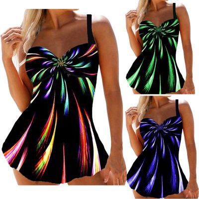 Cripes Jupe style maillot de bain évasée grande taille avec dégradé floral