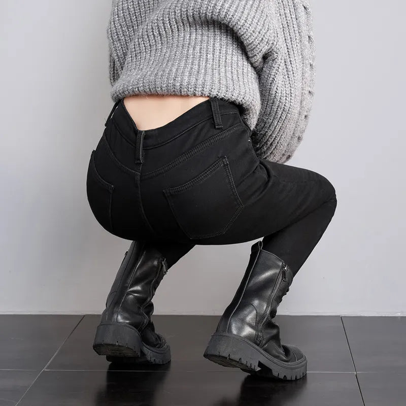 Slimbella™️ Spijkerbroek