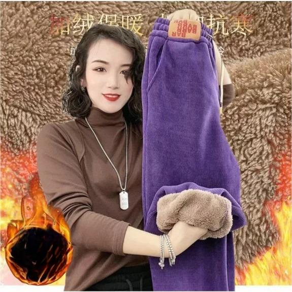 GrandeFresco™ Super Fluffy Vrouwen Winterbroek