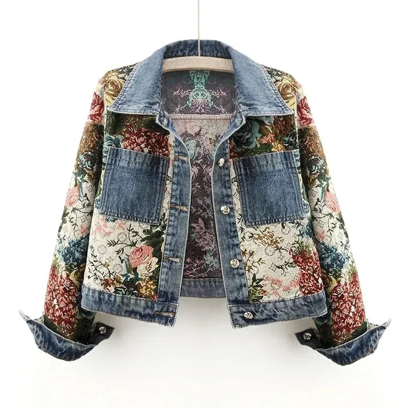 Veste Jeans Cripes - Juillet