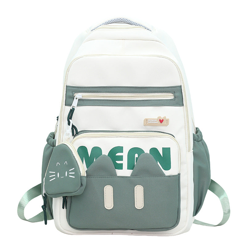 Hübscher katzeninspirierten Schulrucksack