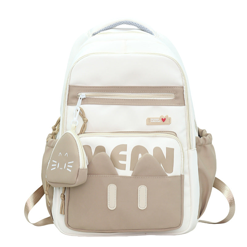 Hübscher katzeninspirierten Schulrucksack