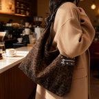 Damen Schultertasche im lässigen Tierdruck-Stil