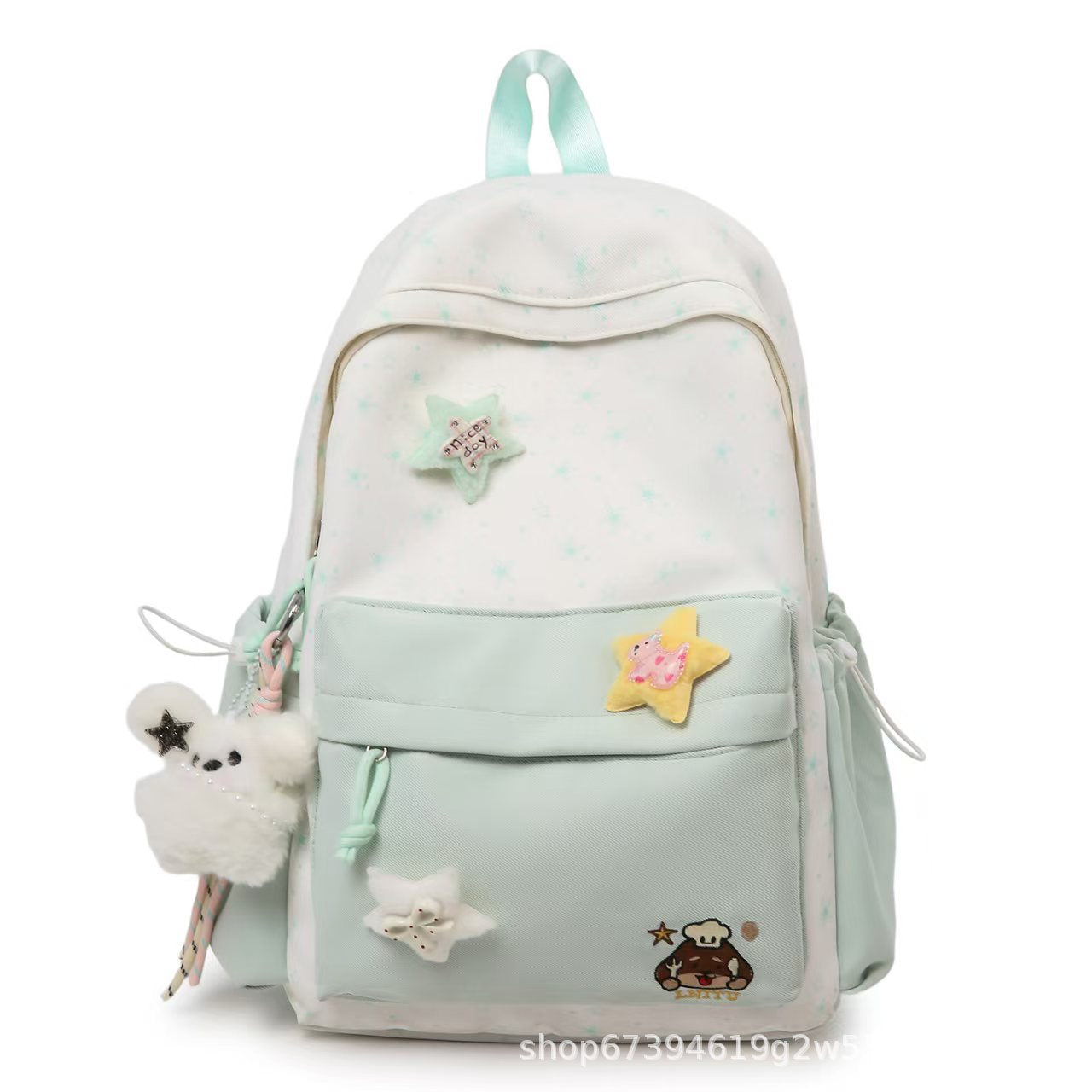 Sternen-Themen Plüsch-Rucksack