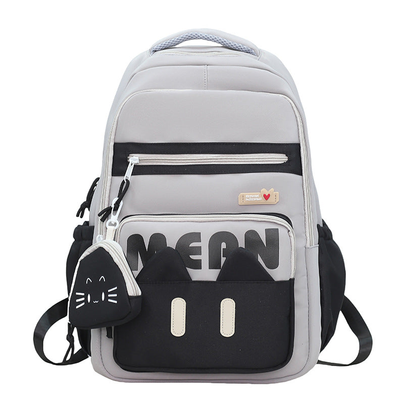 Hübscher katzeninspirierten Schulrucksack