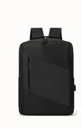Vielseitiger Business-Laptop-Rucksack
