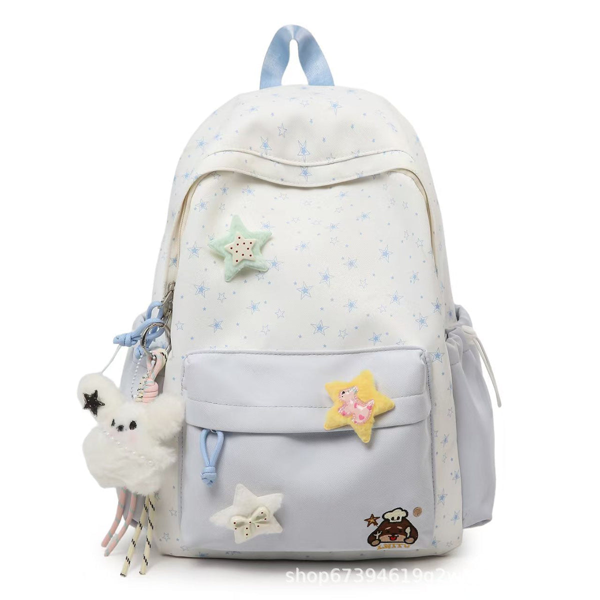 Sternen-Themen Plüsch-Rucksack