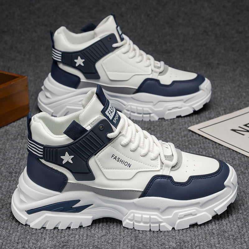 Damen Sportliche Sneakers mit Langlebigem Obermaterial und Modernem Design