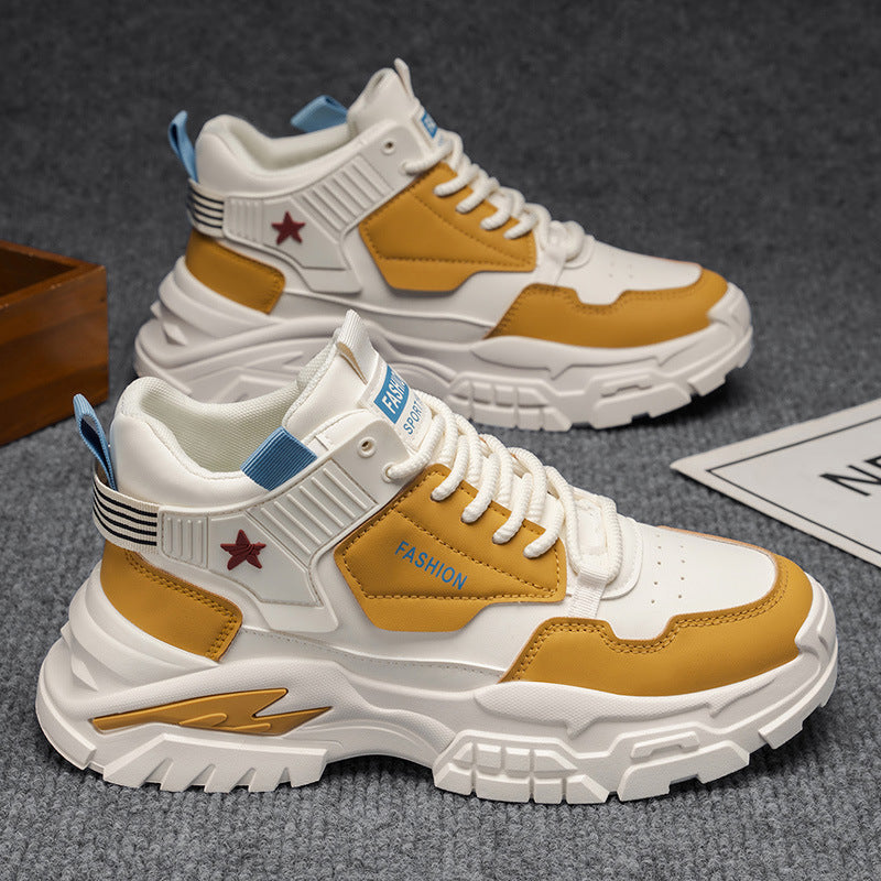 Damen Sportliche Sneakers mit Langlebigem Obermaterial und Modernem Design