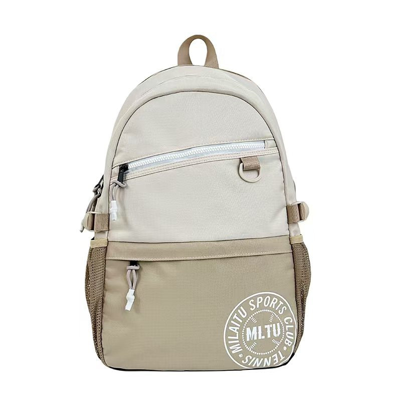 Sportlich inspirierter Utility-Rucksack