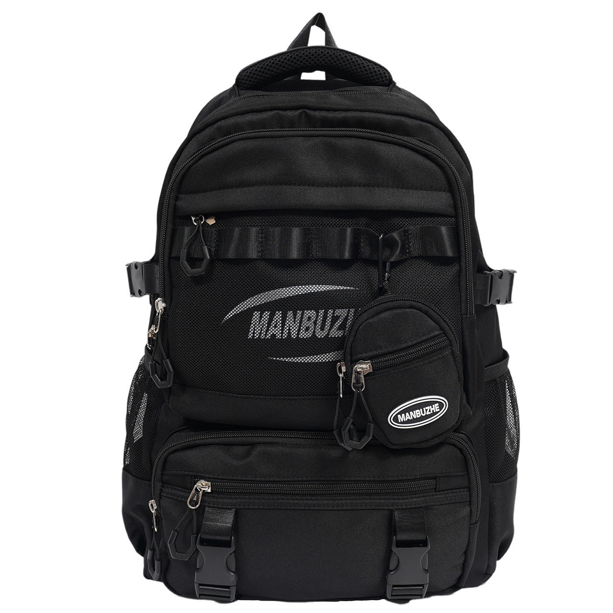 Vielseitiger Mehrfachfach-Schulrucksack
