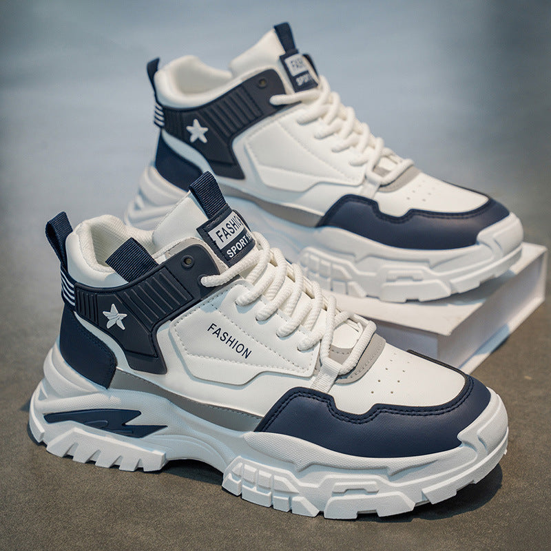 Damen Sportliche Sneakers mit Langlebigem Obermaterial und Modernem Design