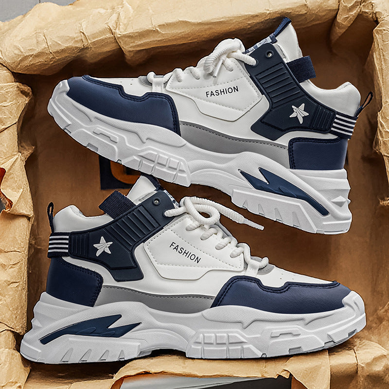 Damen Sportliche Sneakers mit Langlebigem Obermaterial und Modernem Design