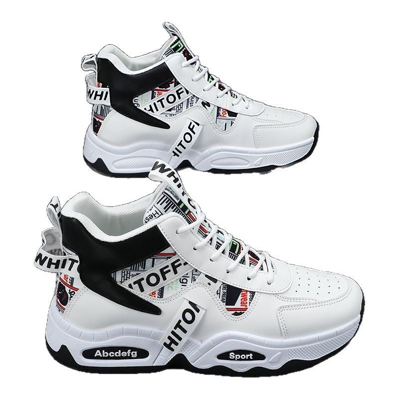 Damen Sportliche Knöchelstiefel Sneakers mit hohem Schnitt und modischen Akzenten