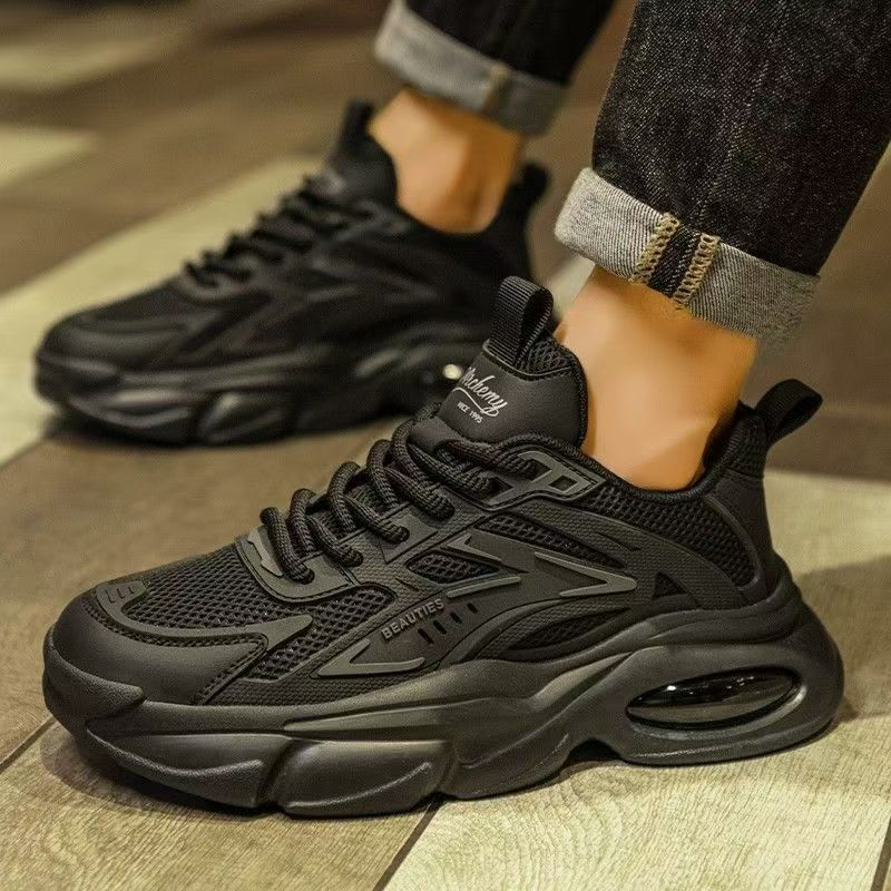 Chunky Sportsneakers für Damen mit innovativer Dämpfungstechnologie