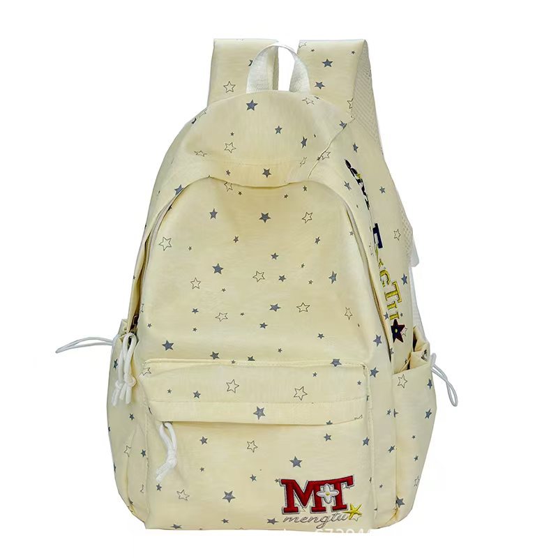 Stern-Druck Student Rucksack