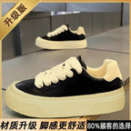Damen Trendige Sneakers mit verstärktem Fersenbereich und rutschfester Sohle