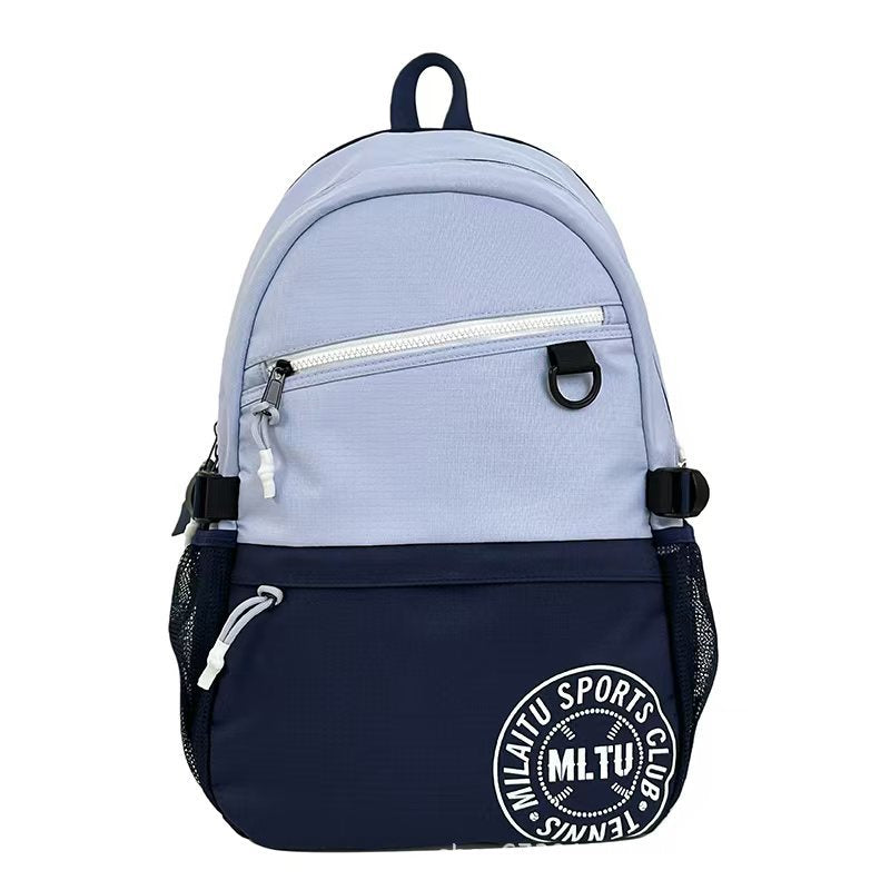Sportlich inspirierter Utility-Rucksack