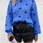 Heart | Oversized trui met ronde hals